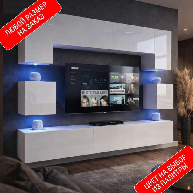 Стенка в гостиную Симфони