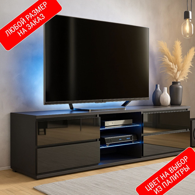 Тумба под тв Вавилон