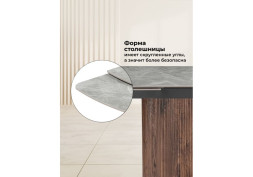 Раздвижной керамический стол Лагос