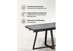 Раздвижной керамический стол Памелла