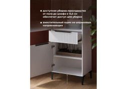 Стеллаж Иадама