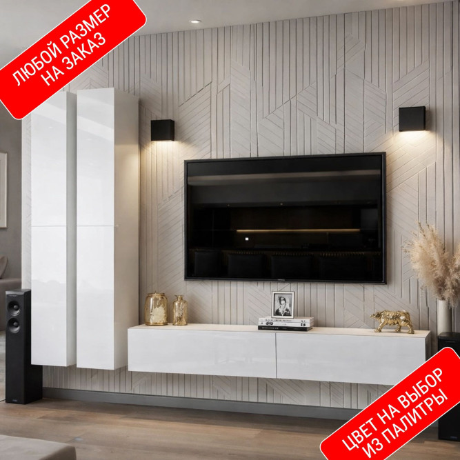 Стенка в гостиную Амберран