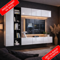 Стенка в гостиную Комфиво