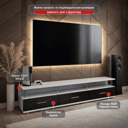 Тумба под ТВ Виолла